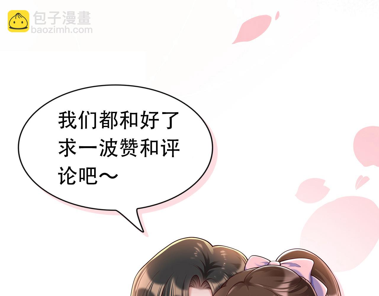 49我们回家吧98