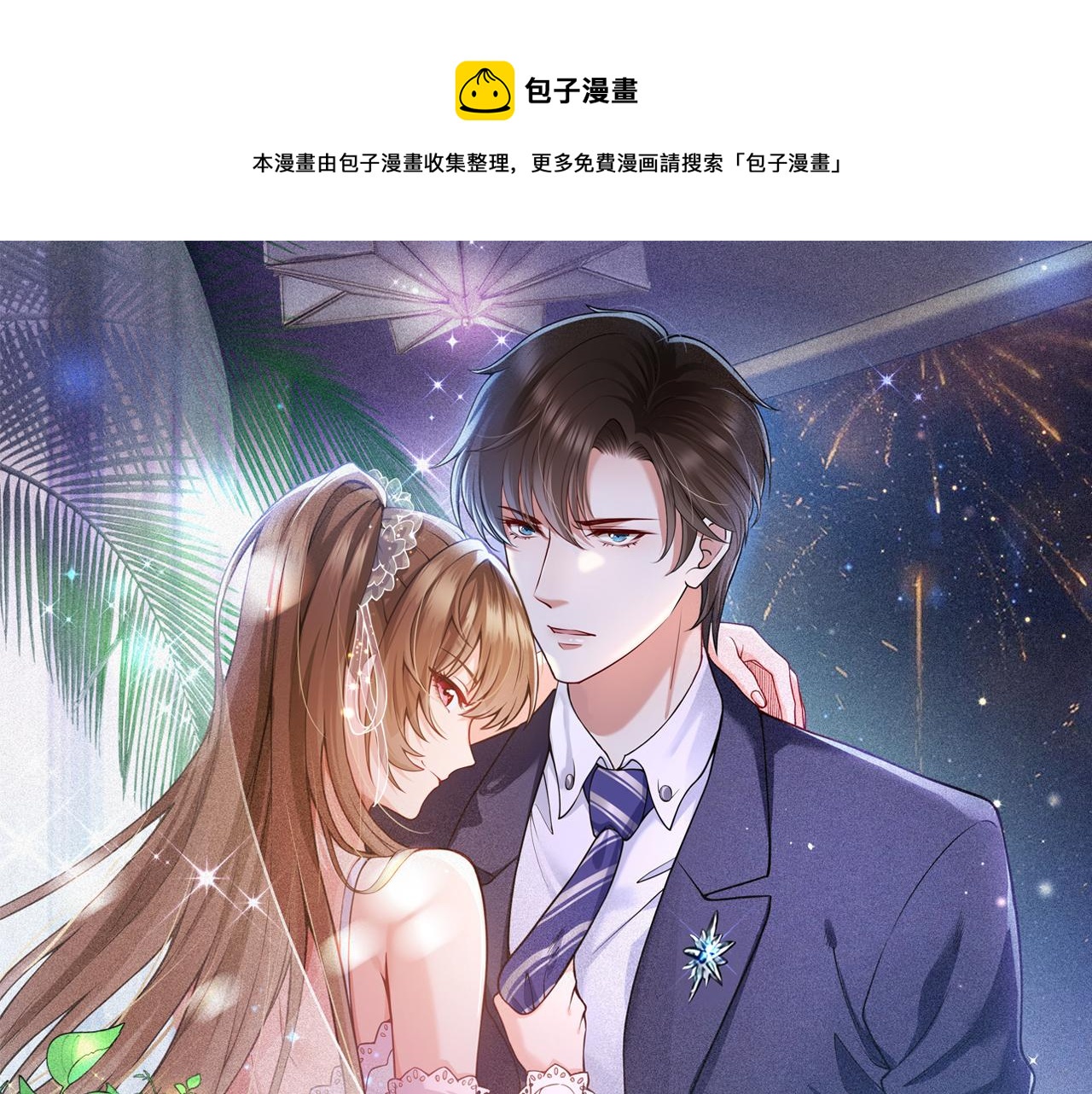 52实力守护💰0