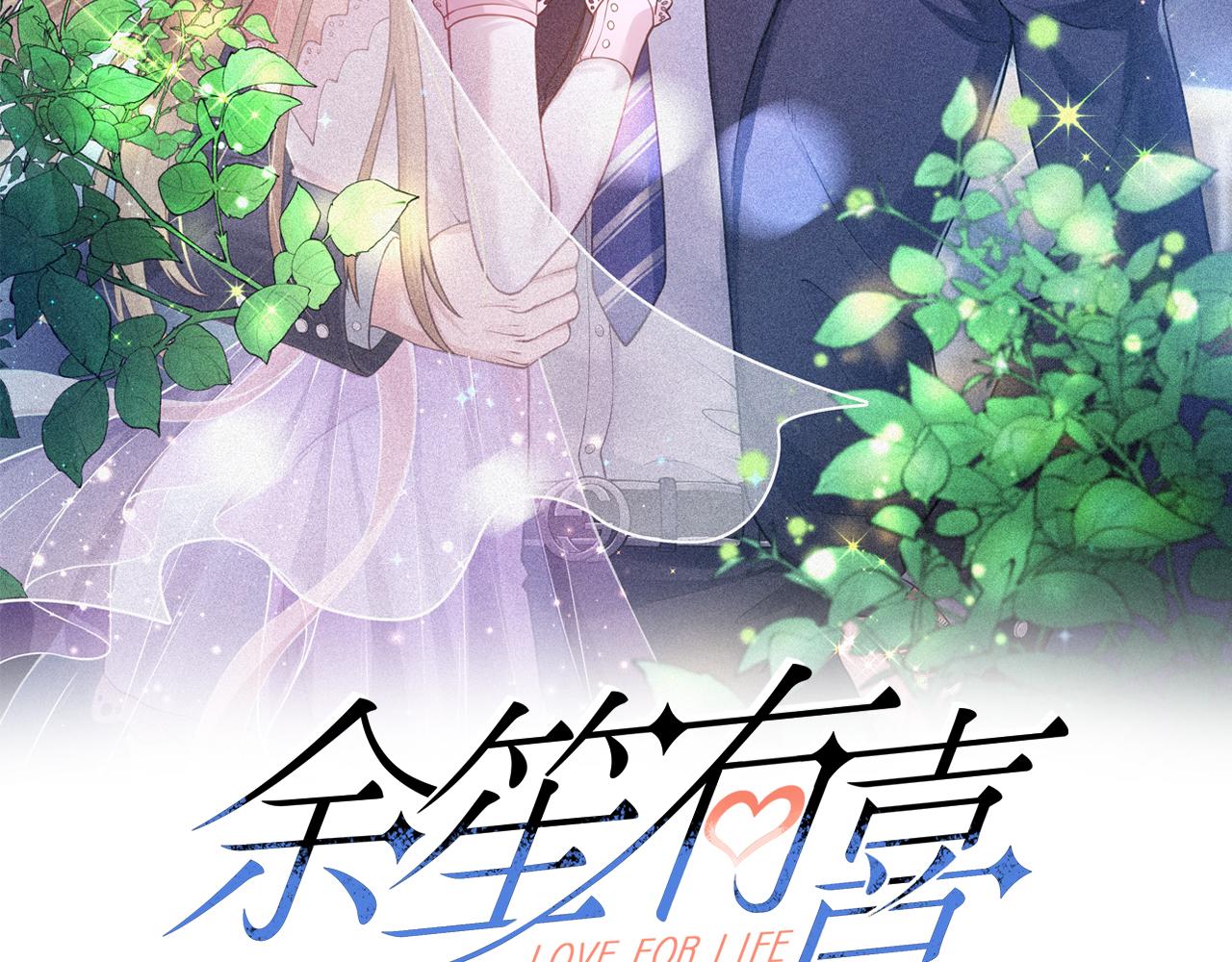 52实力守护💰1