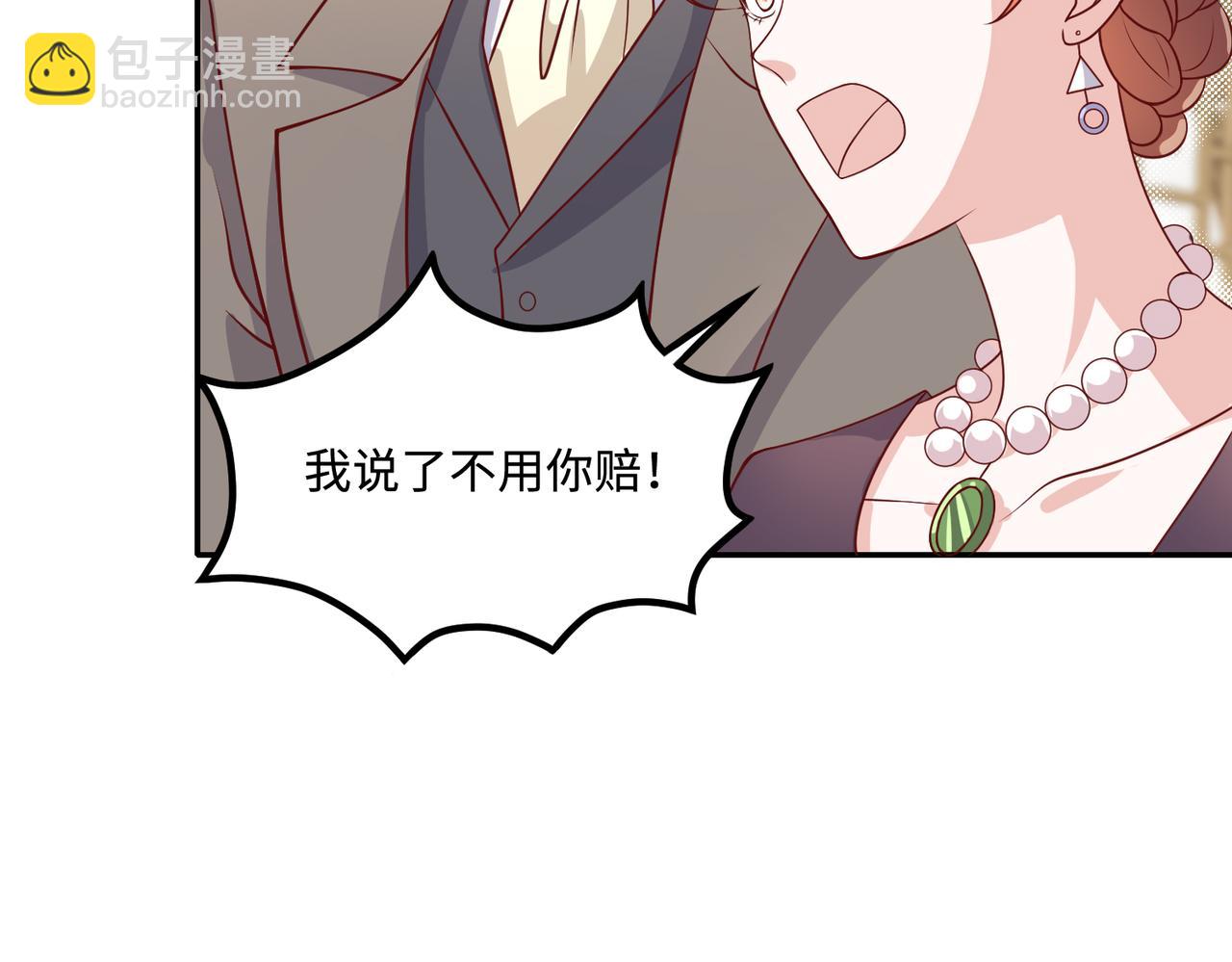 52实力守护💰13