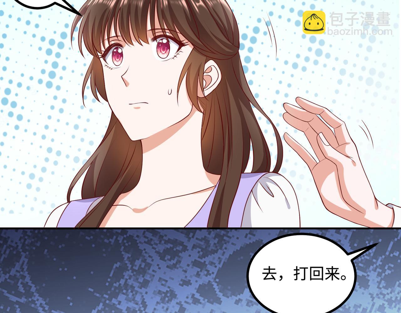 52实力守护💰20