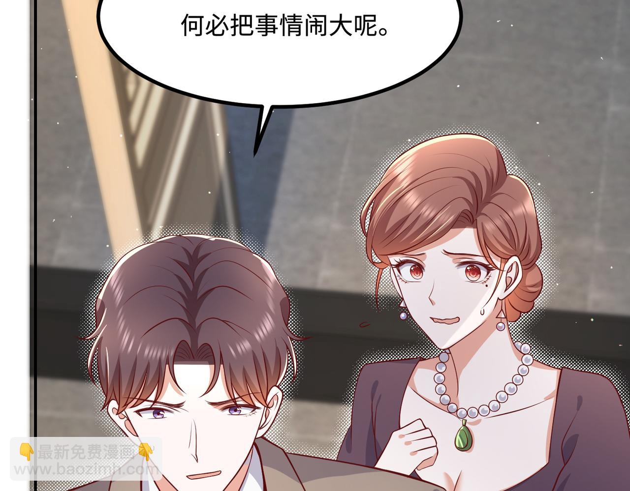 52实力守护💰24
