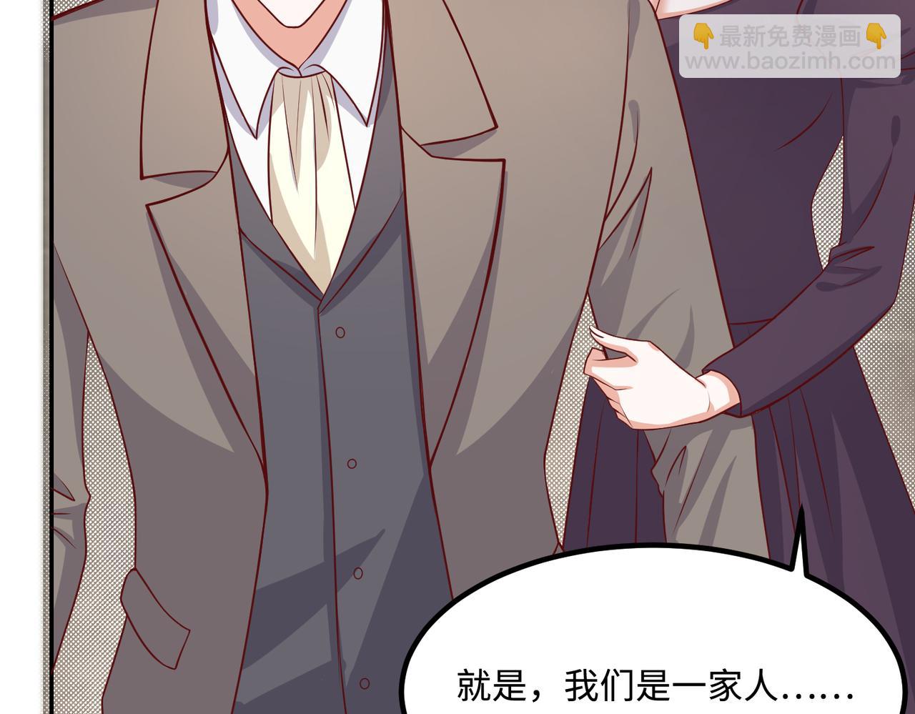 52实力守护💰25