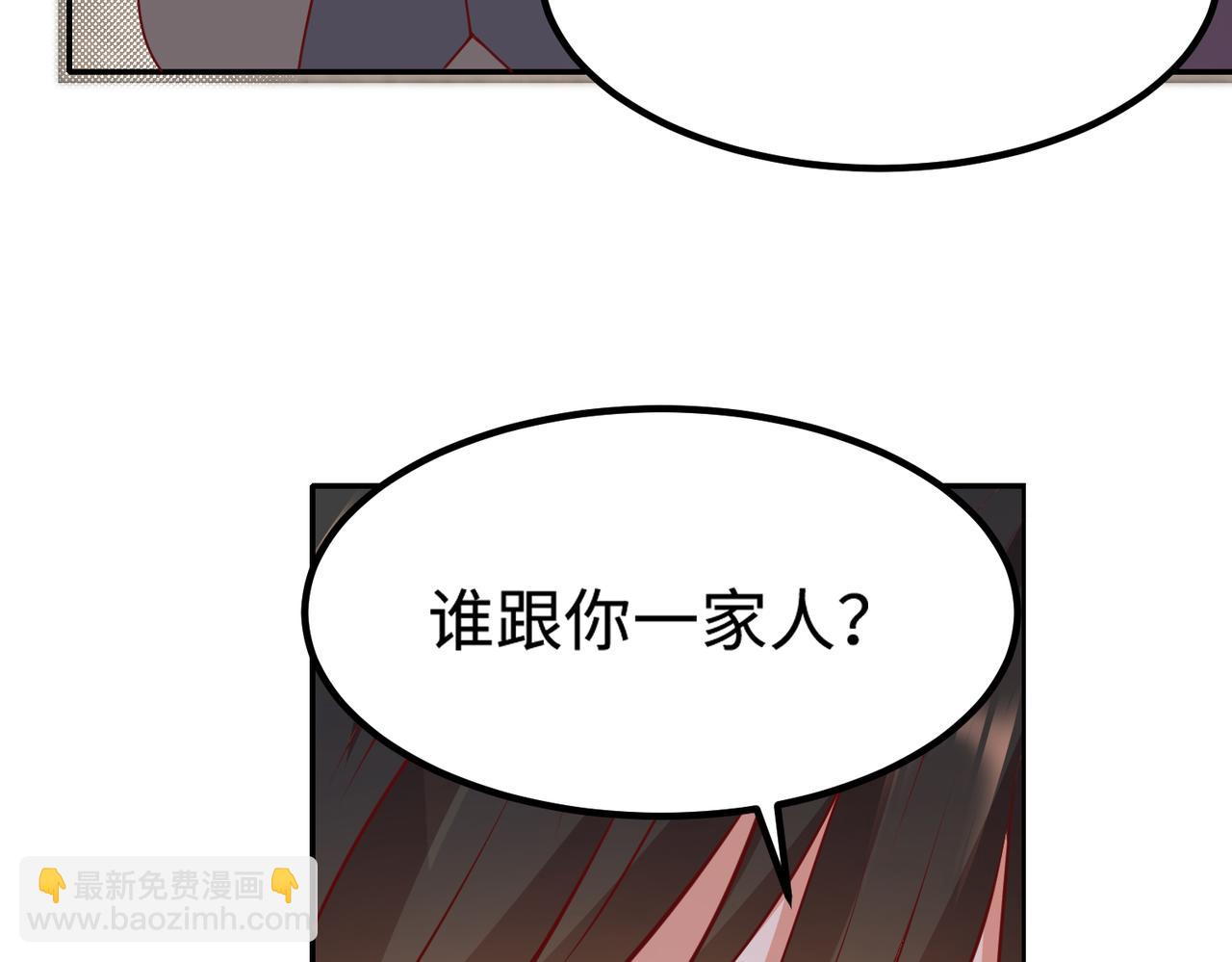 52实力守护💰26