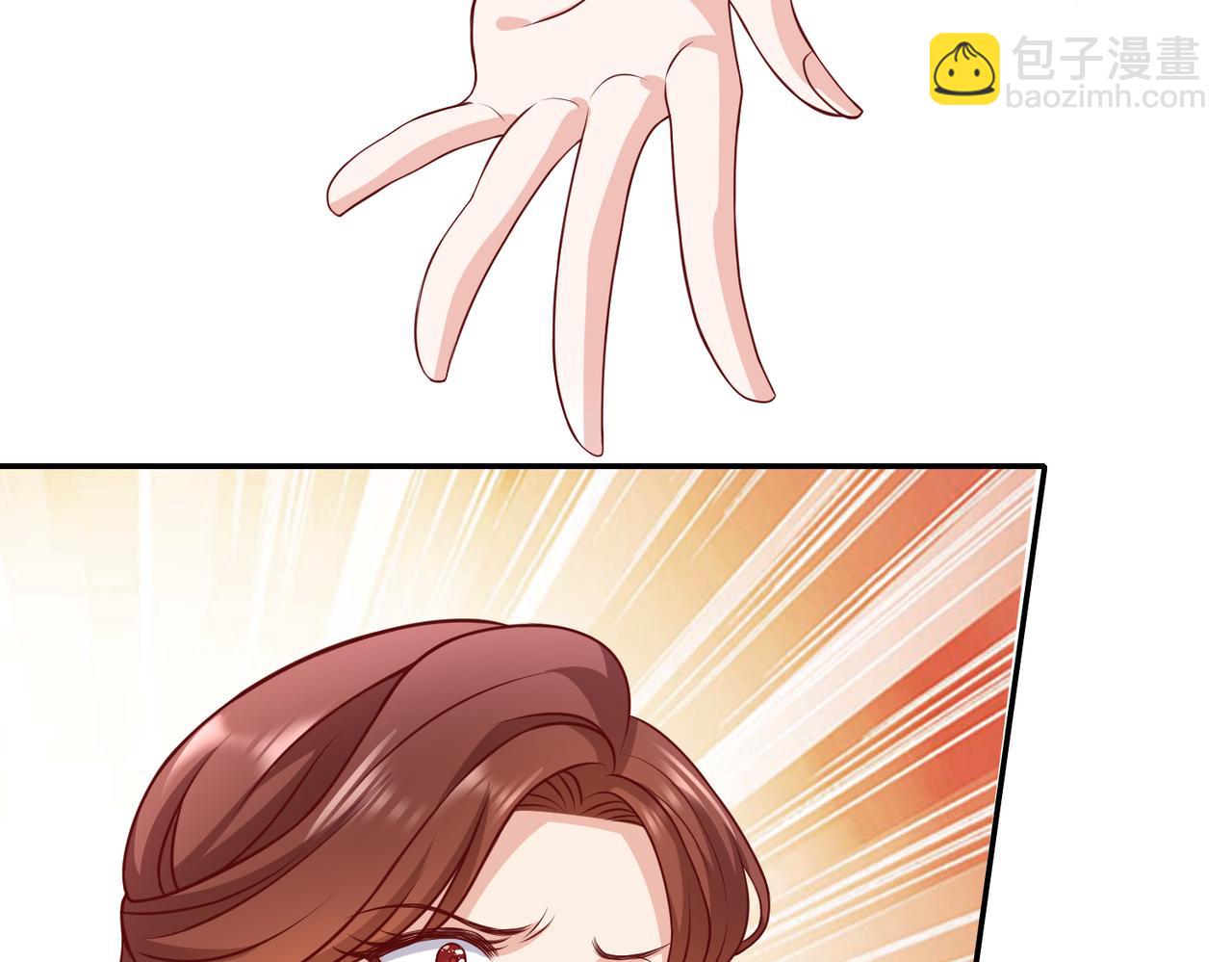 52实力守护💰35