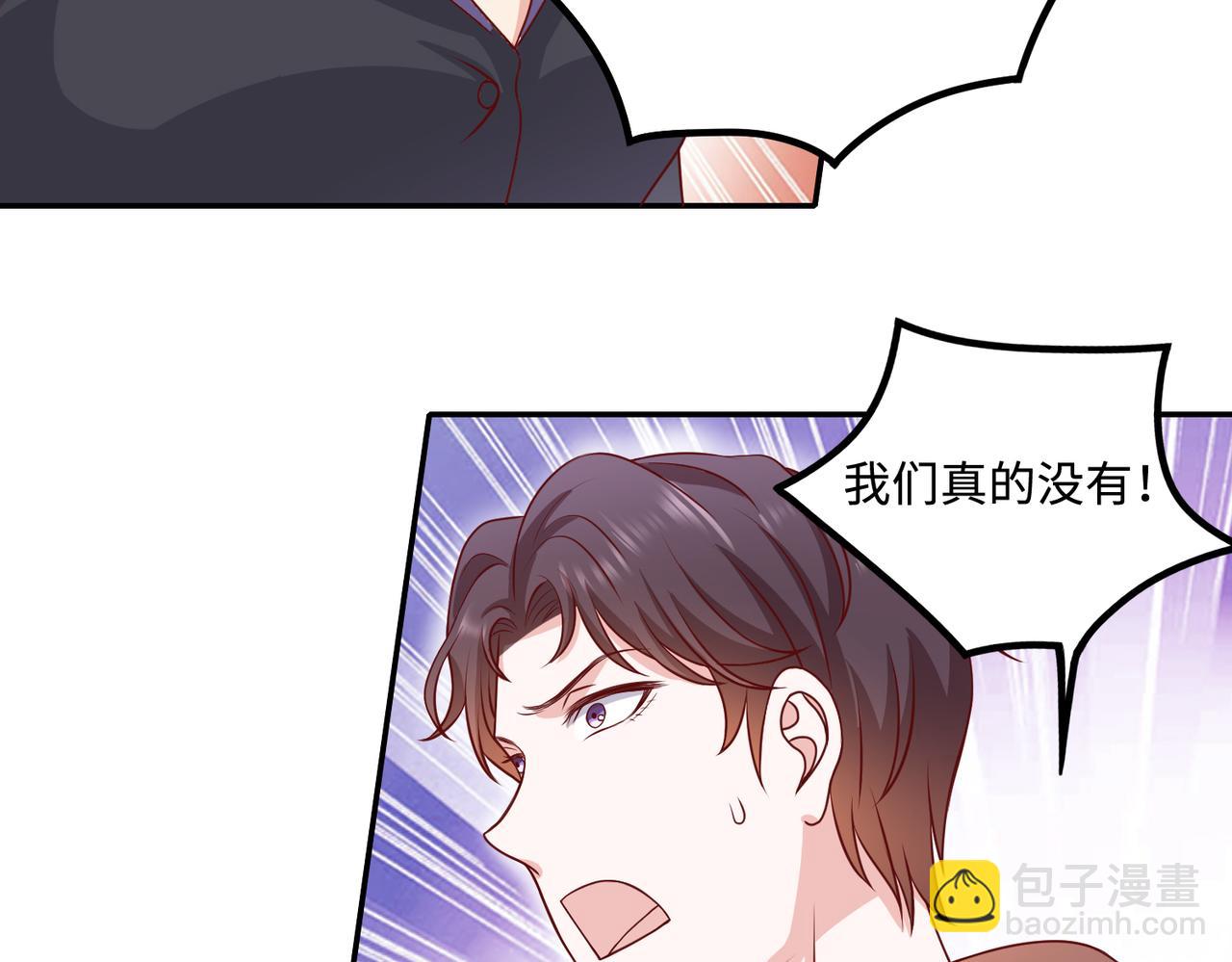 52实力守护💰37