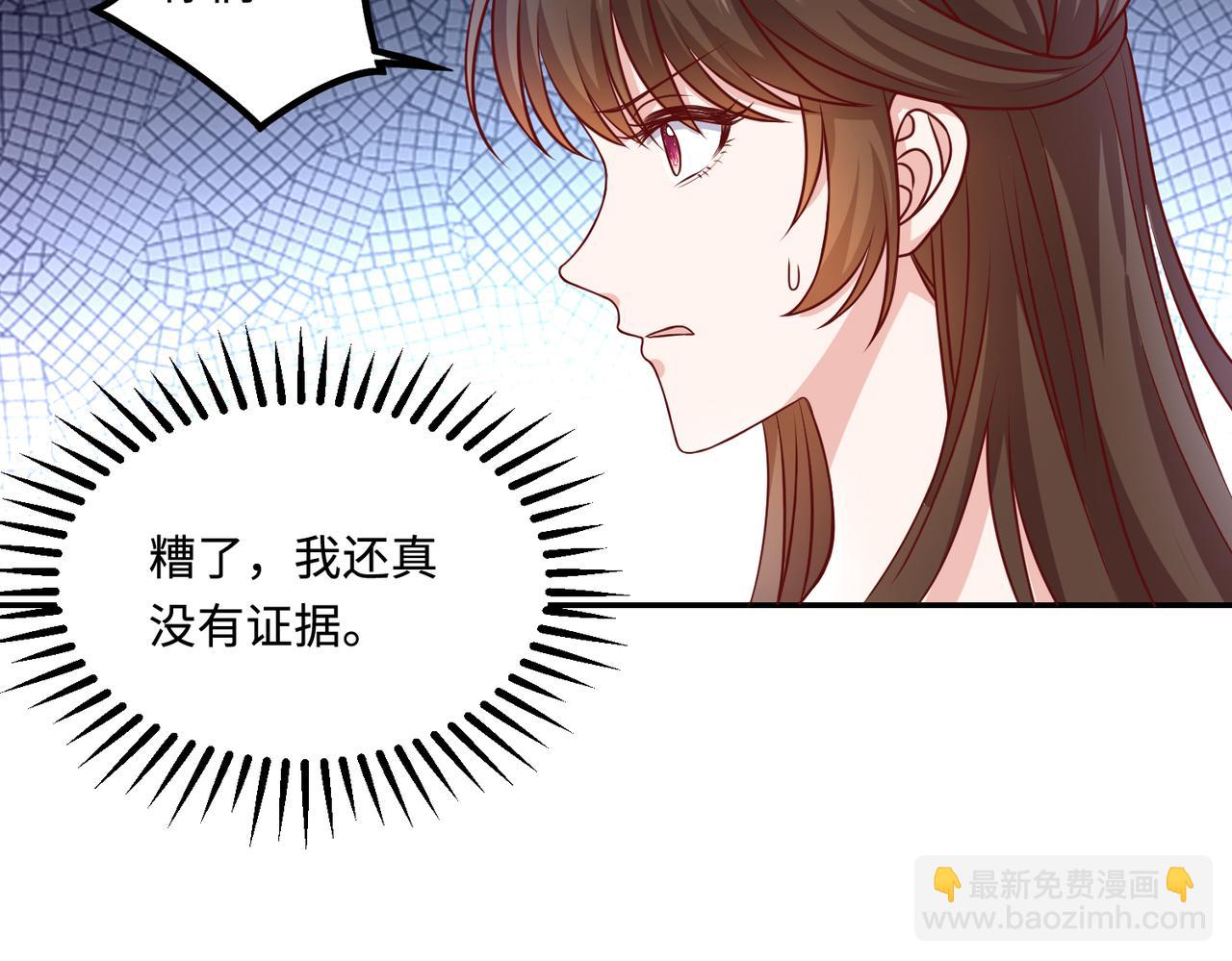 52实力守护💰40