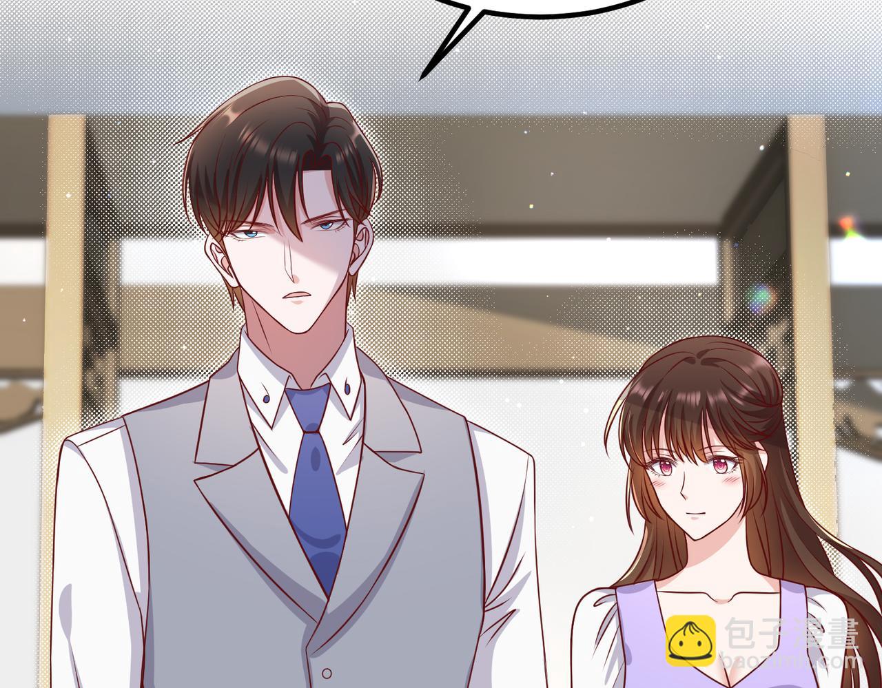 52实力守护💰45