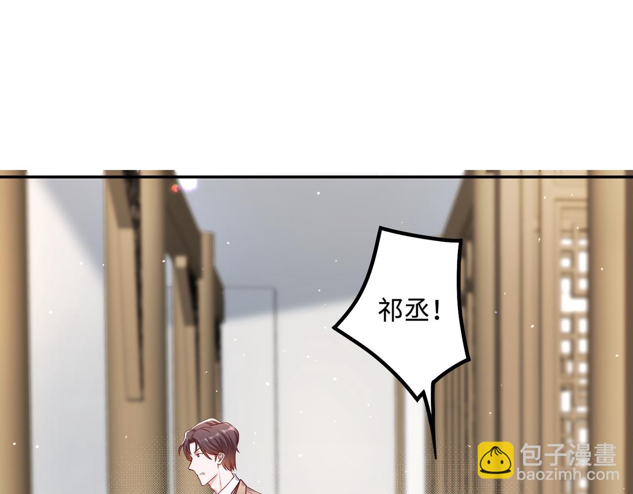 52实力守护💰57