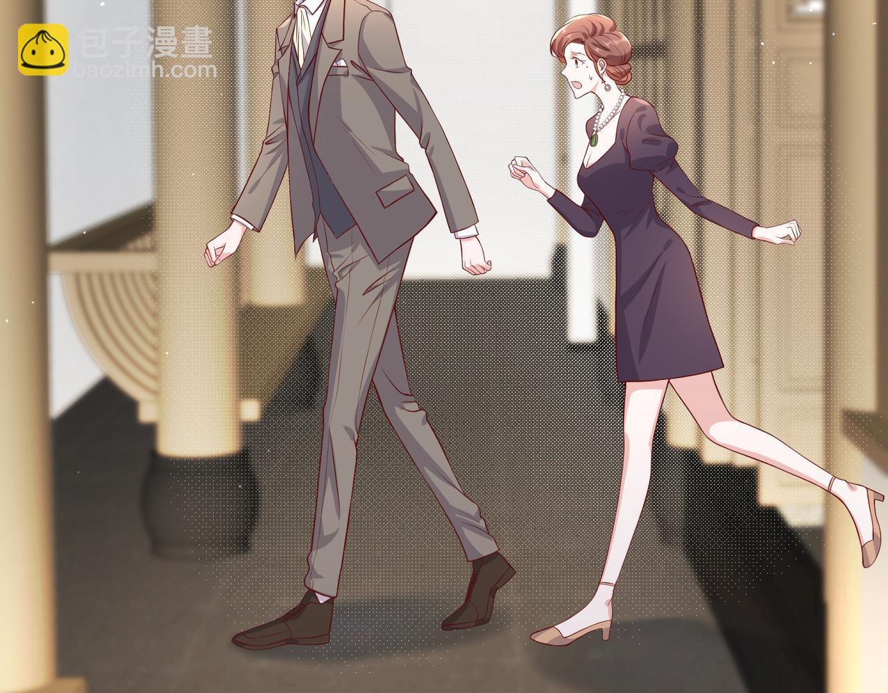 52实力守护💰58