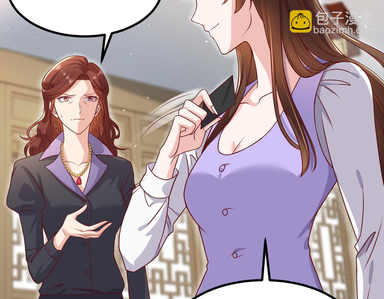 52实力守护💰60
