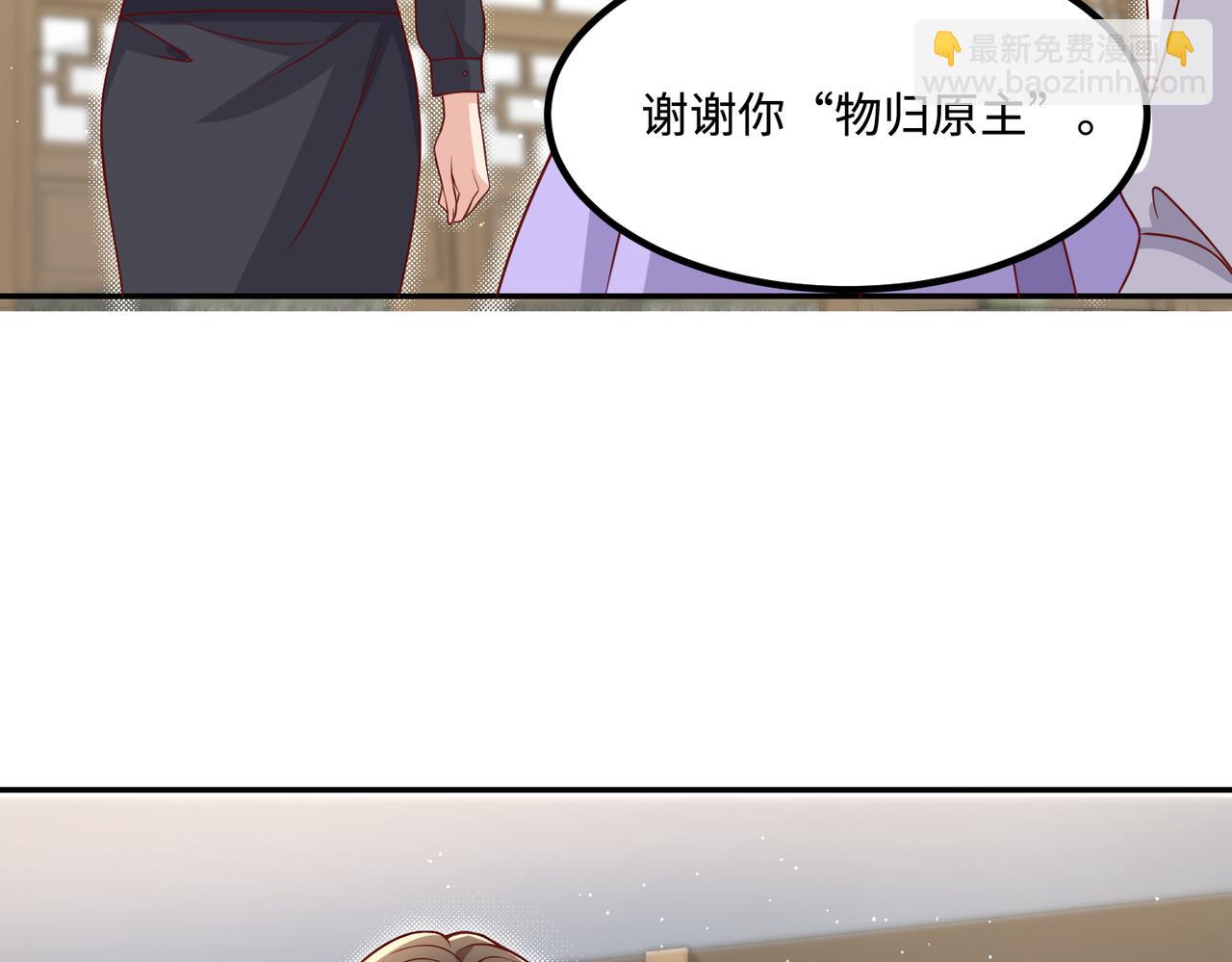 52实力守护💰61