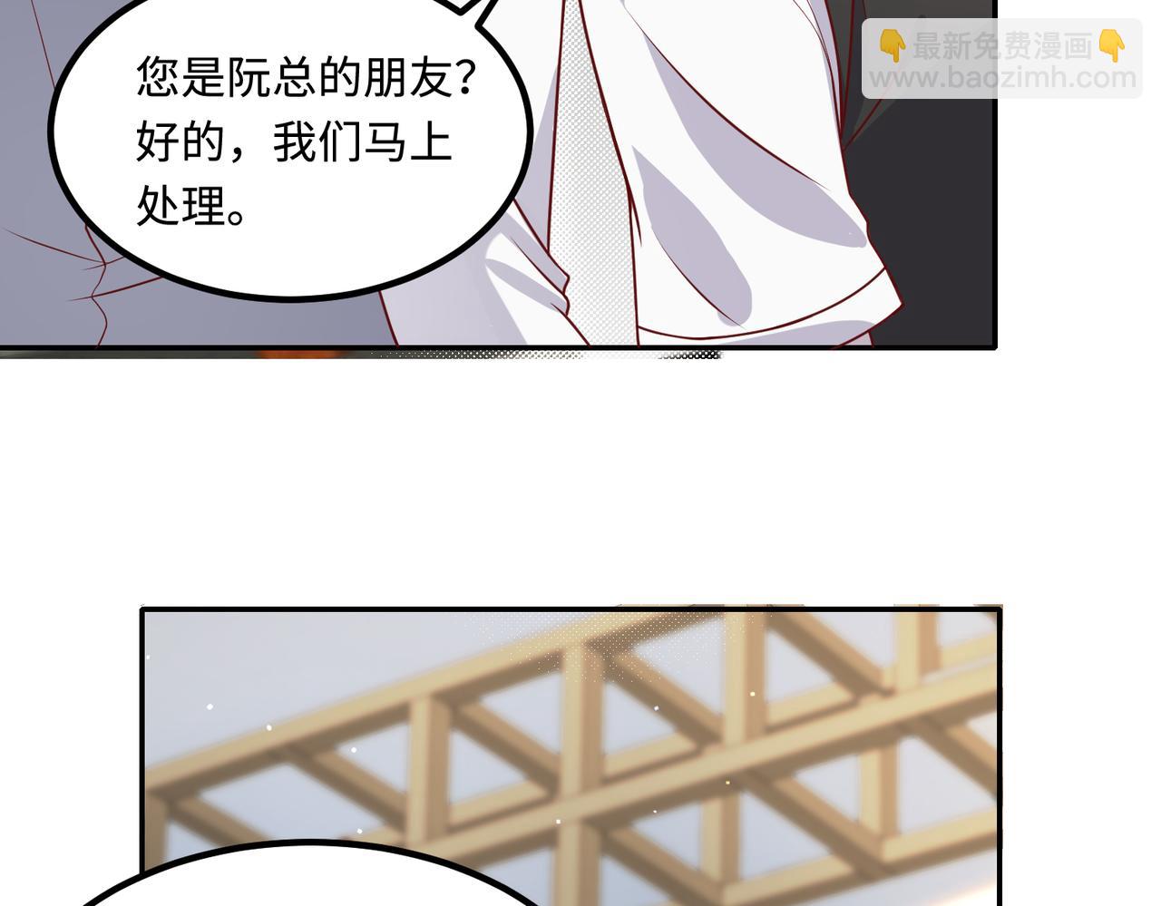 52实力守护💰73