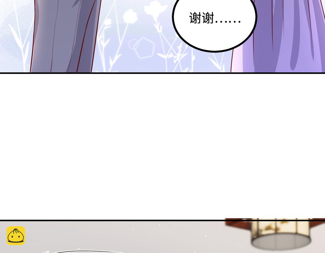 52实力守护💰78