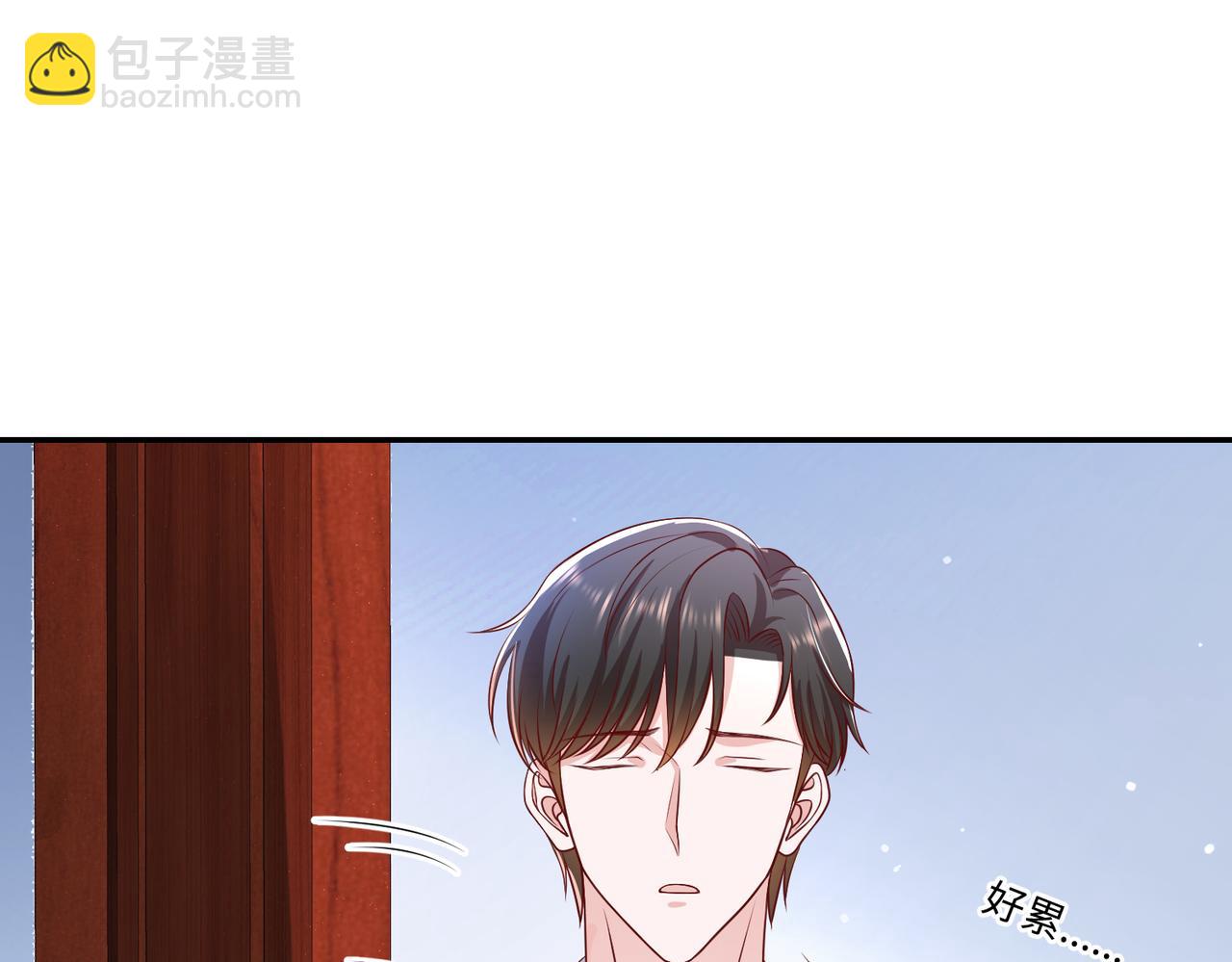 52实力守护💰87