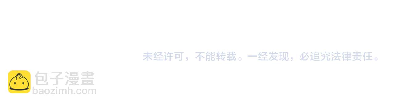 52实力守护💰94