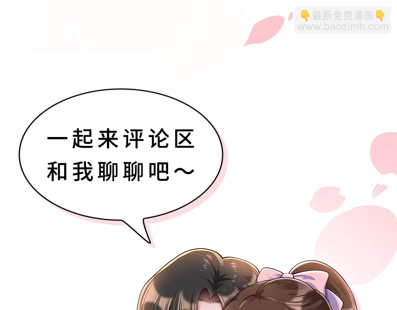 52实力守护💰95