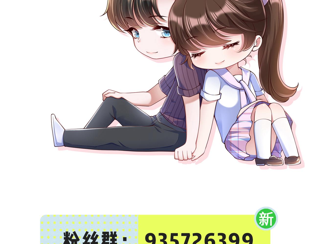 52实力守护💰96
