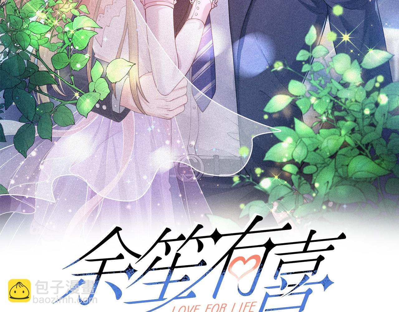 53没控制住💖1