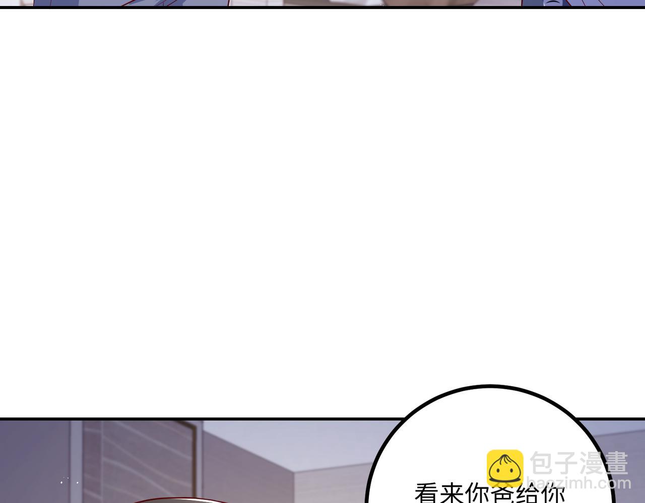 53没控制住💖11