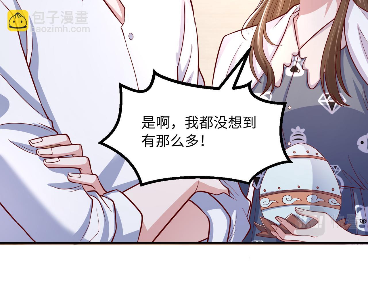 53没控制住💖13