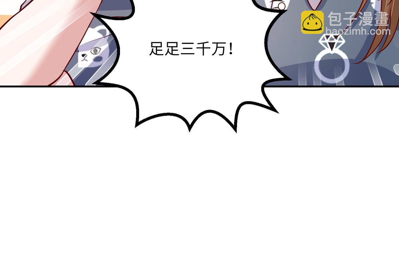 53没控制住💖16