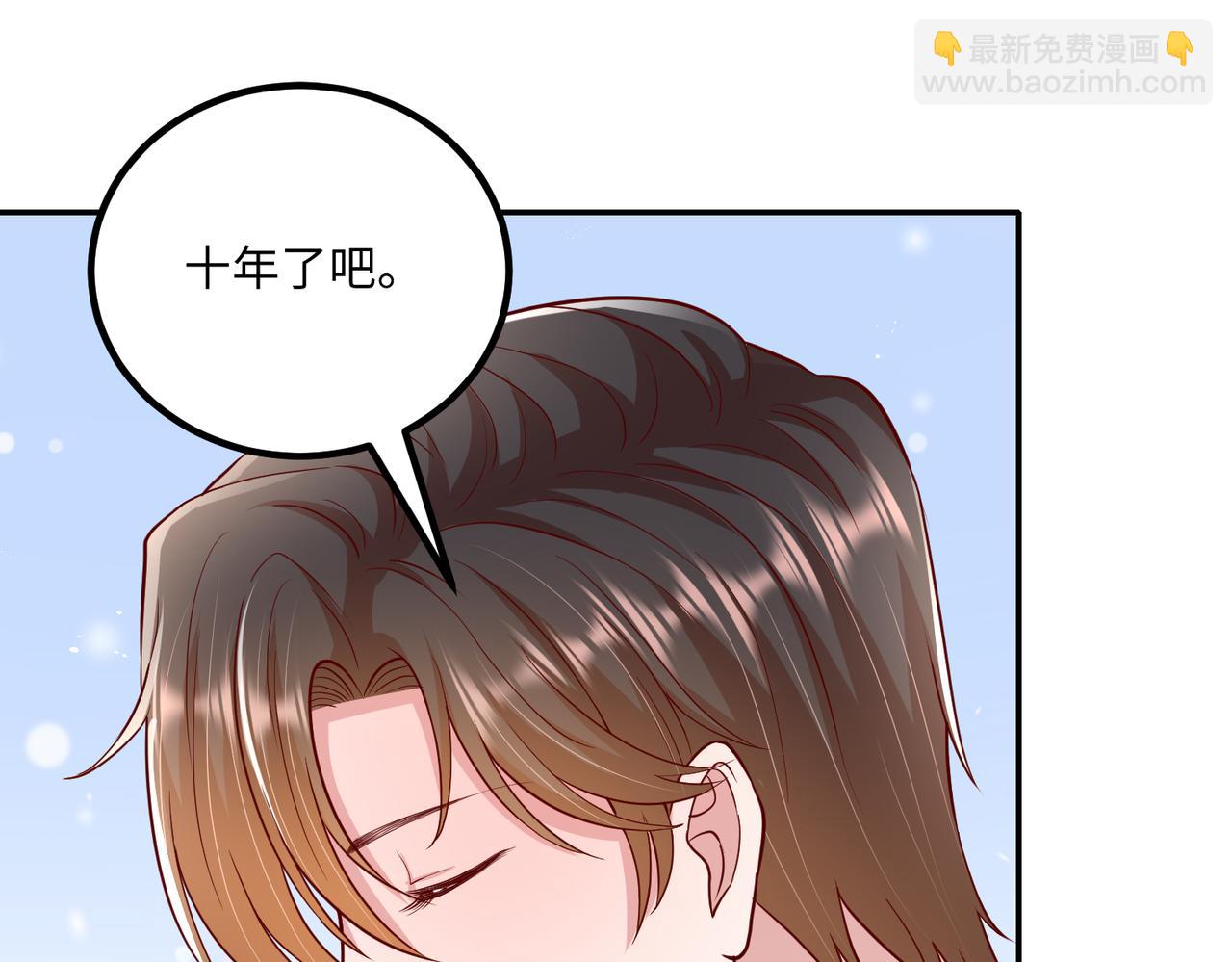 53没控制住💖36