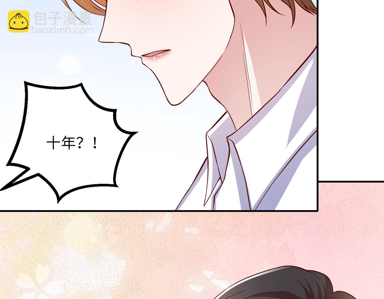 53没控制住💖37