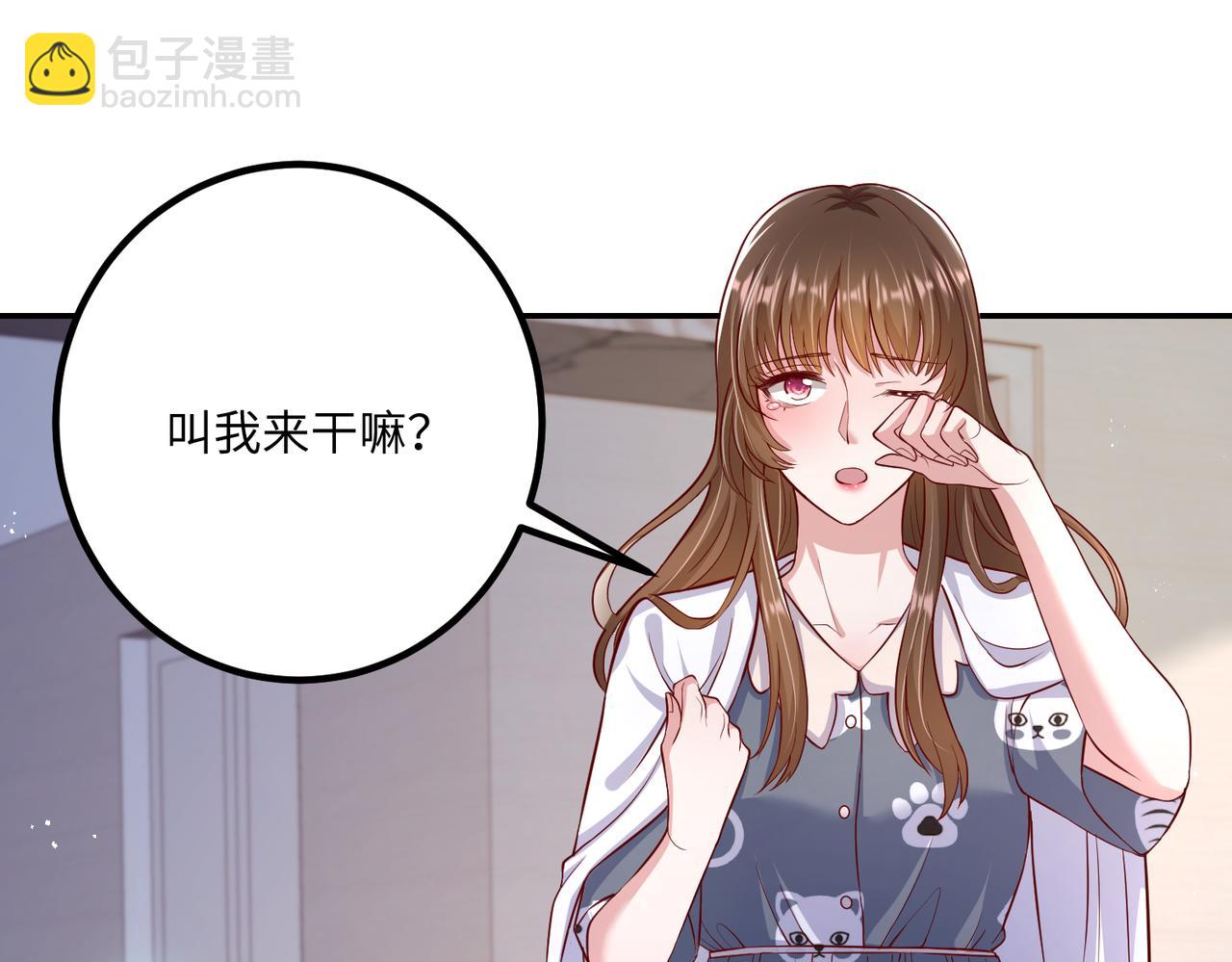 53没控制住💖4