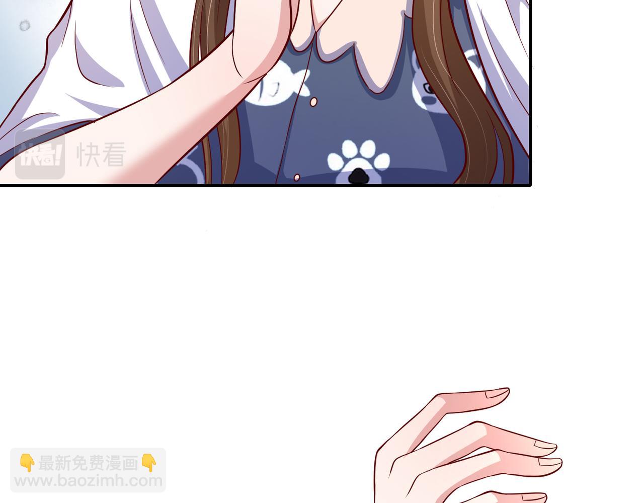 53没控制住💖52