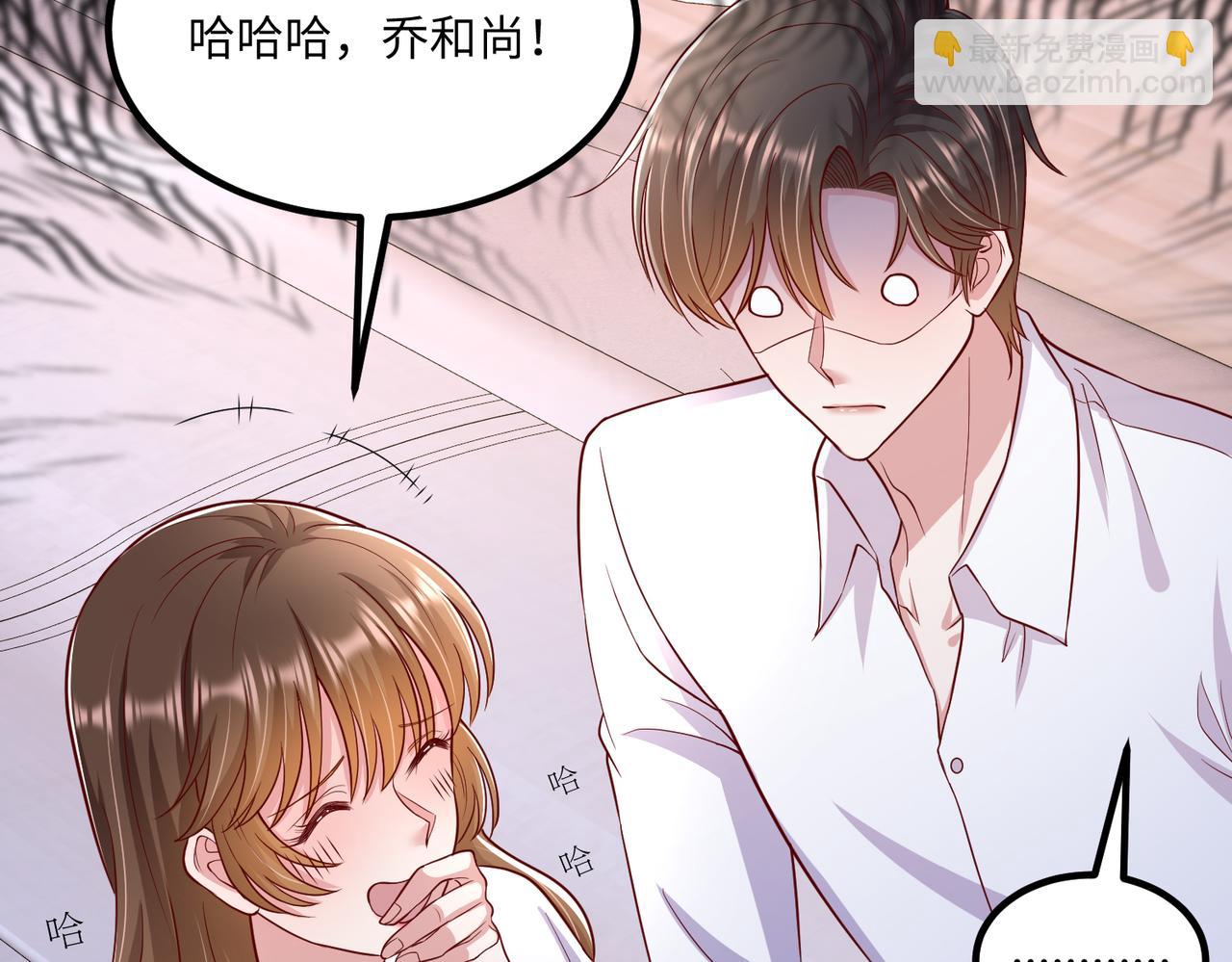 53没控制住💖60