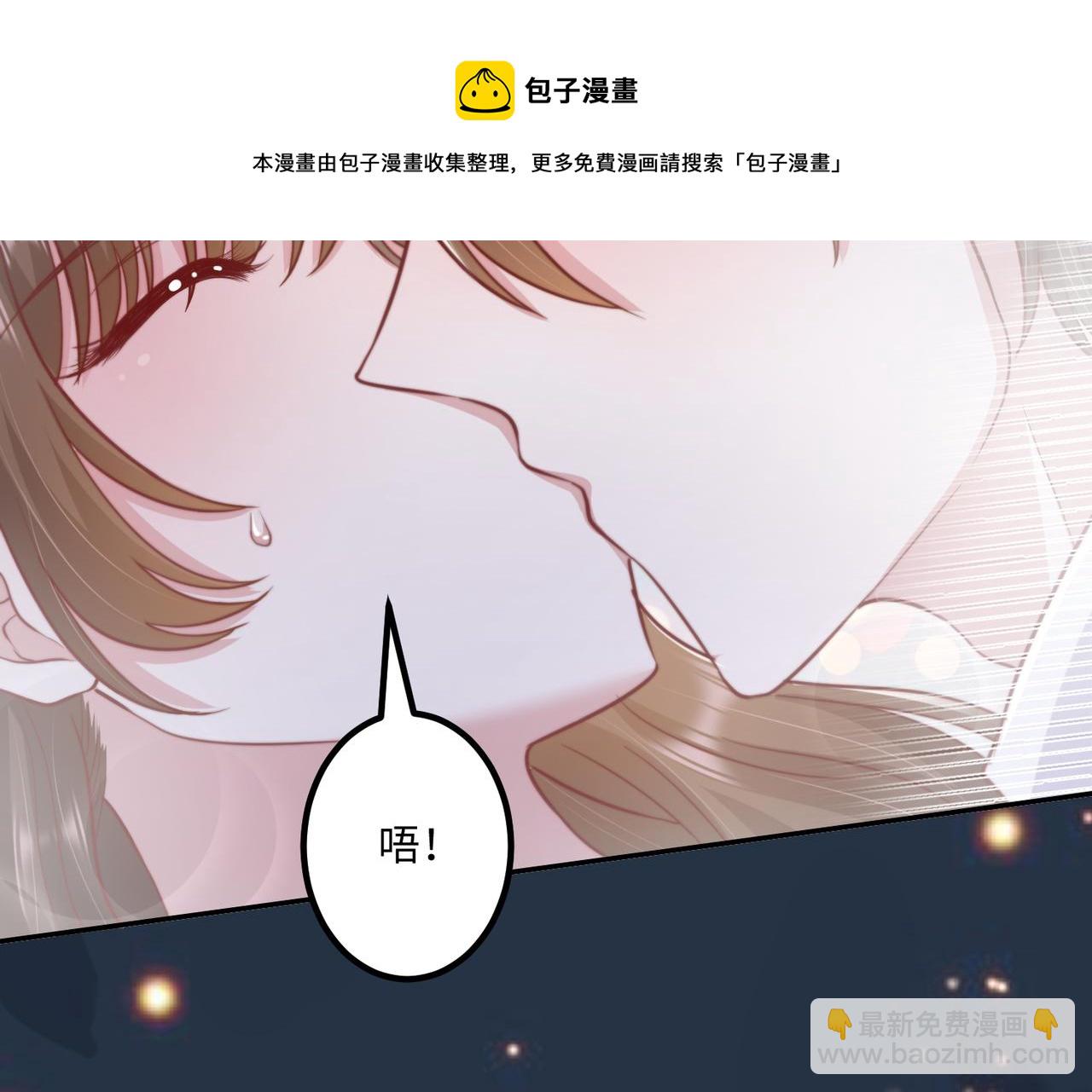 53没控制住💖71