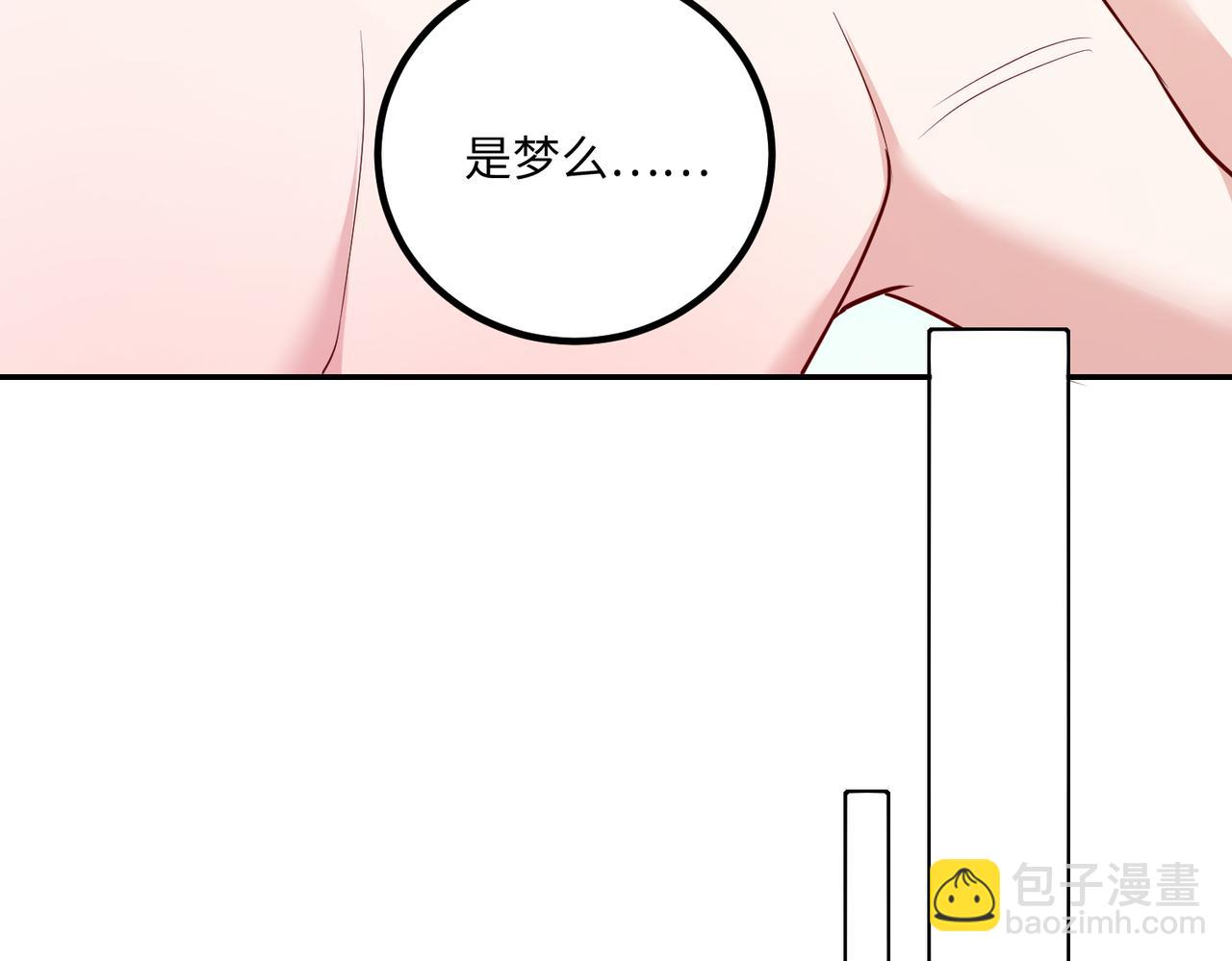53没控制住💖82
