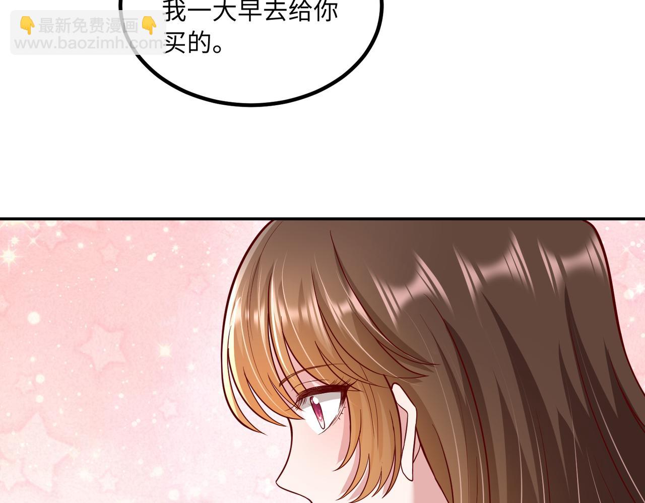 53没控制住💖87