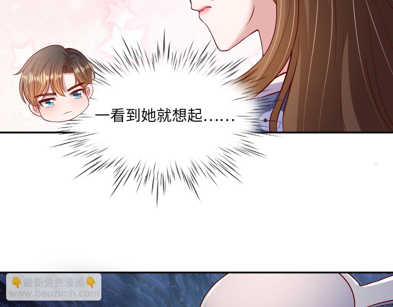 53没控制住💖88