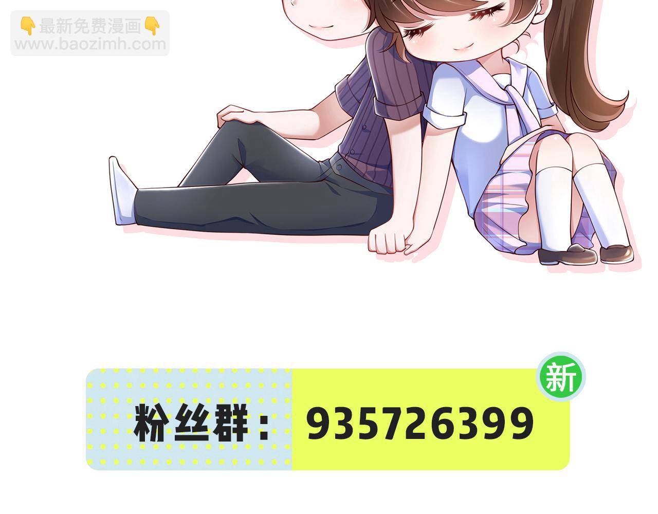 53没控制住💖98