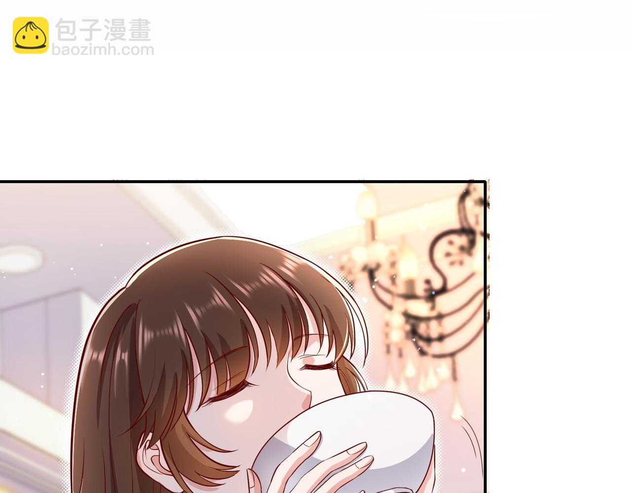 54你的电话是我的专属😘12