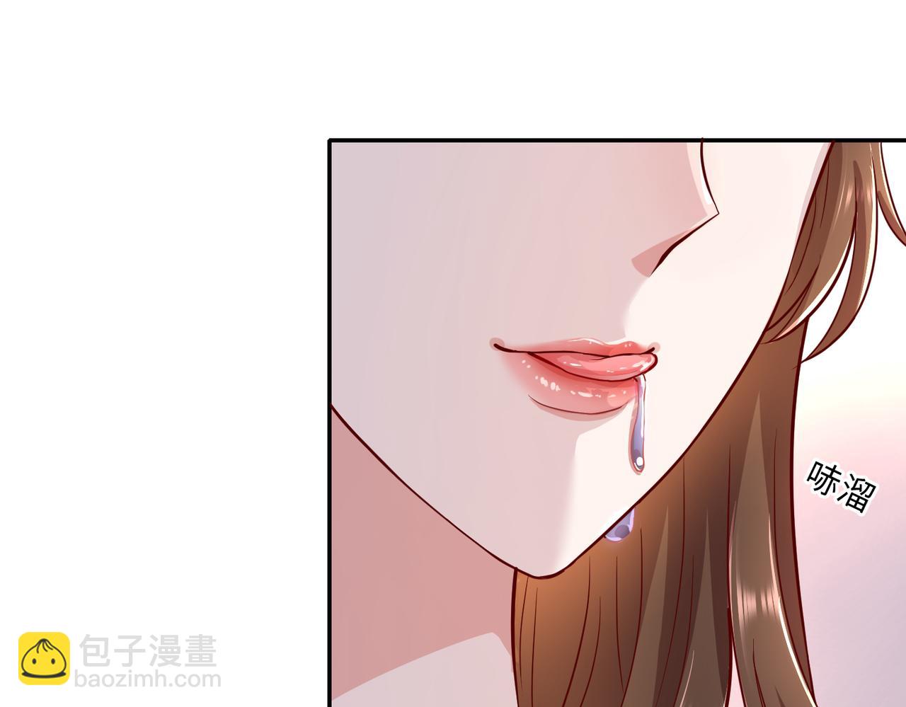 54你的电话是我的专属😘14
