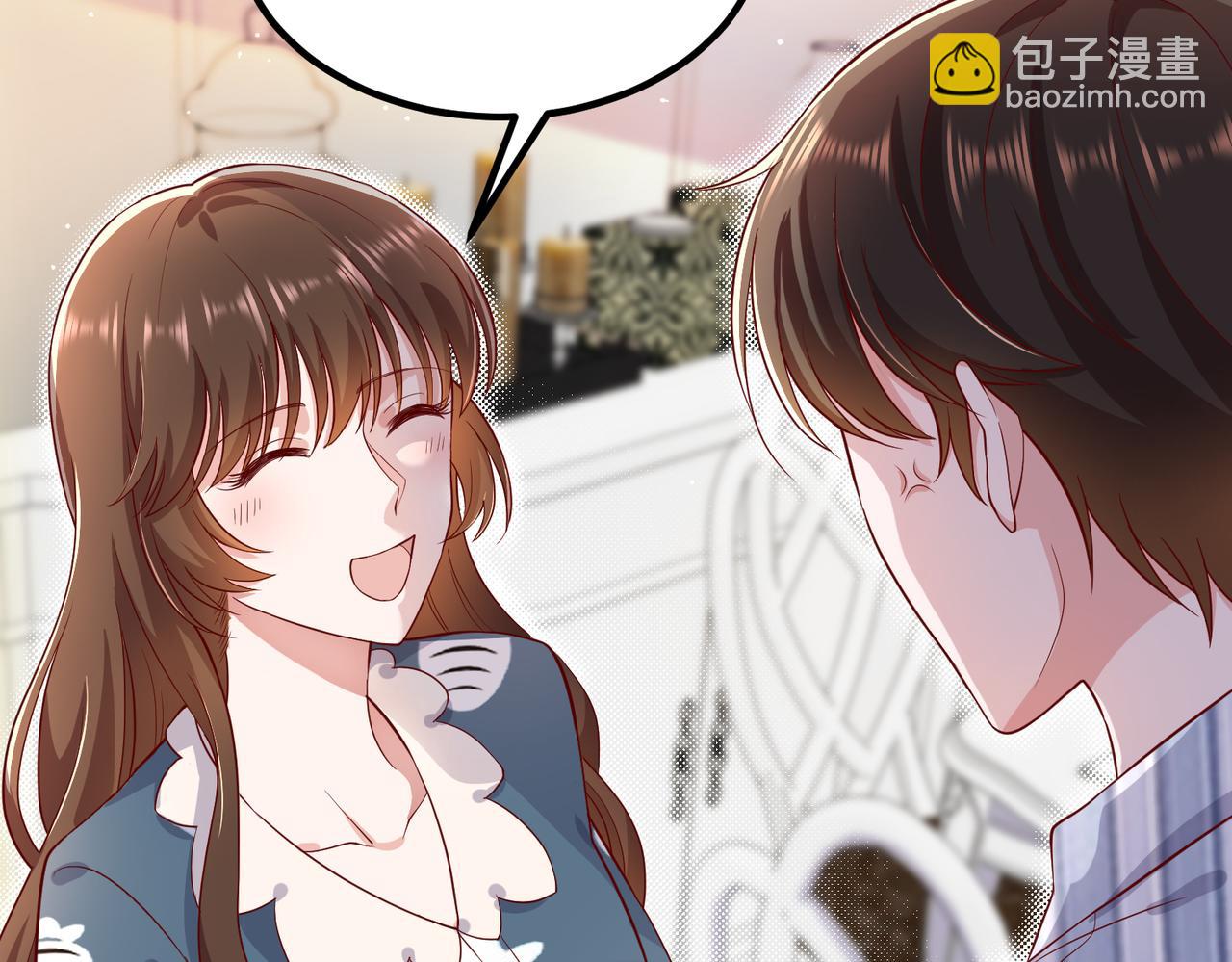 54你的电话是我的专属😘8