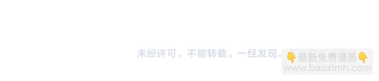 55你对我好，我就对你好💓110
