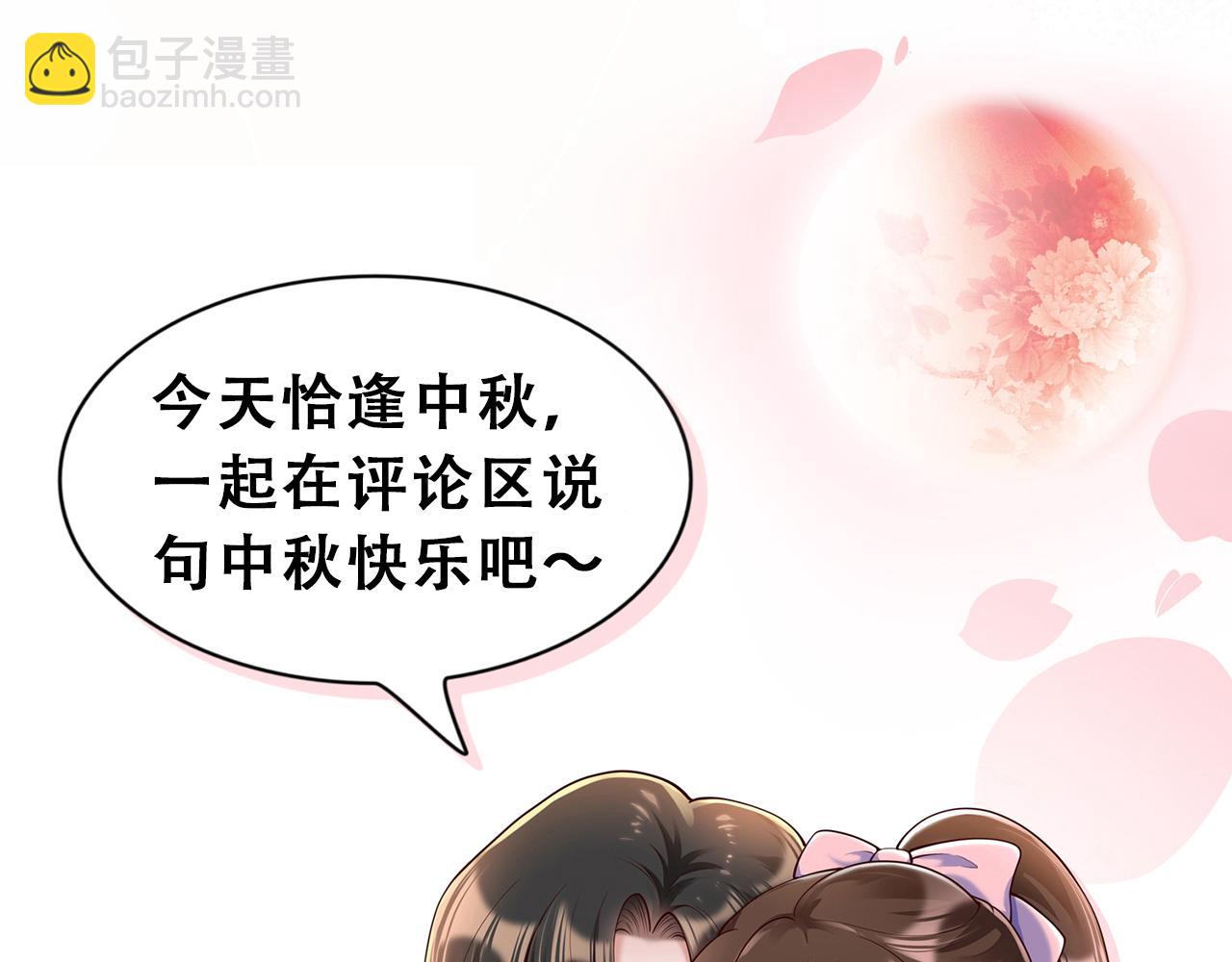 55你对我好，我就对你好💓111