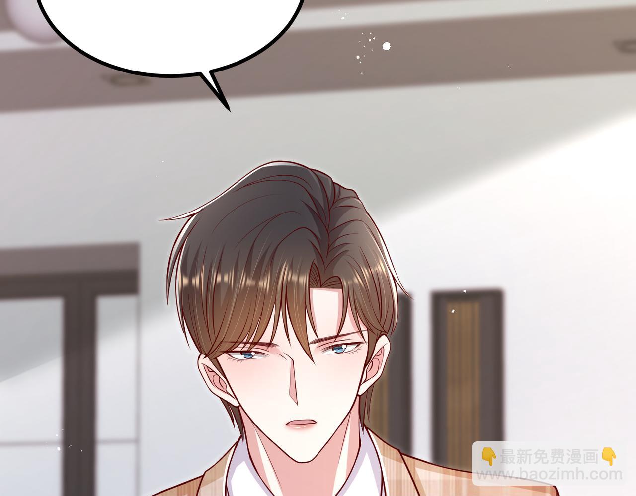 55你对我好，我就对你好💓12