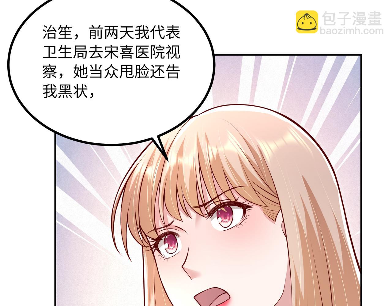 55你对我好，我就对你好💓15