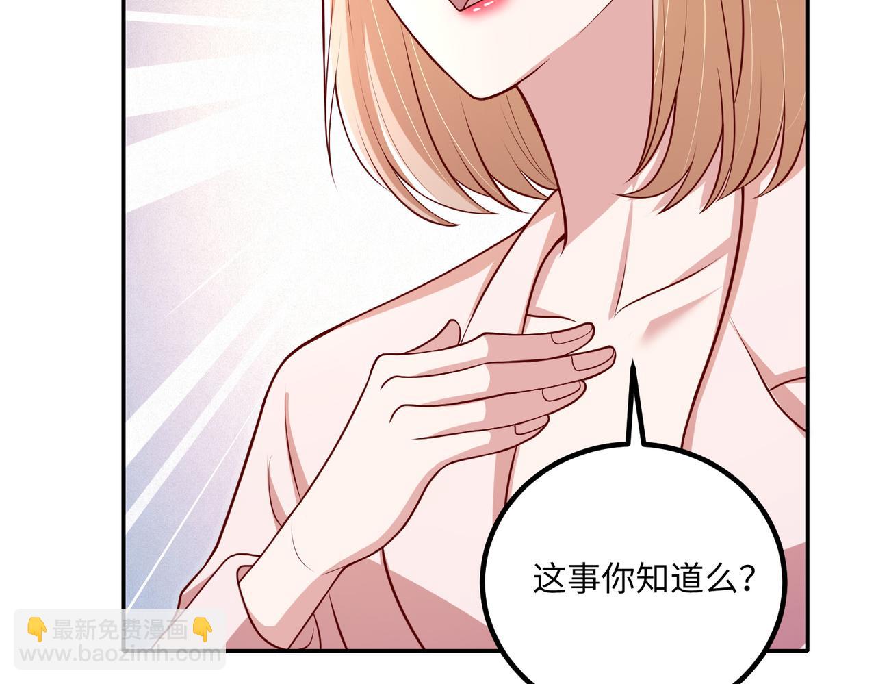 55你对我好，我就对你好💓16
