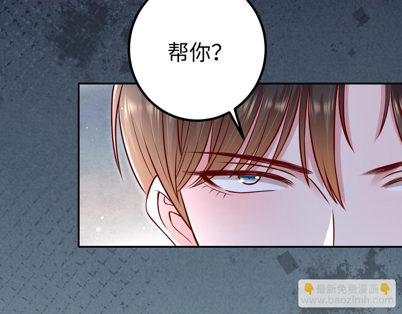 55你对我好，我就对你好💓23