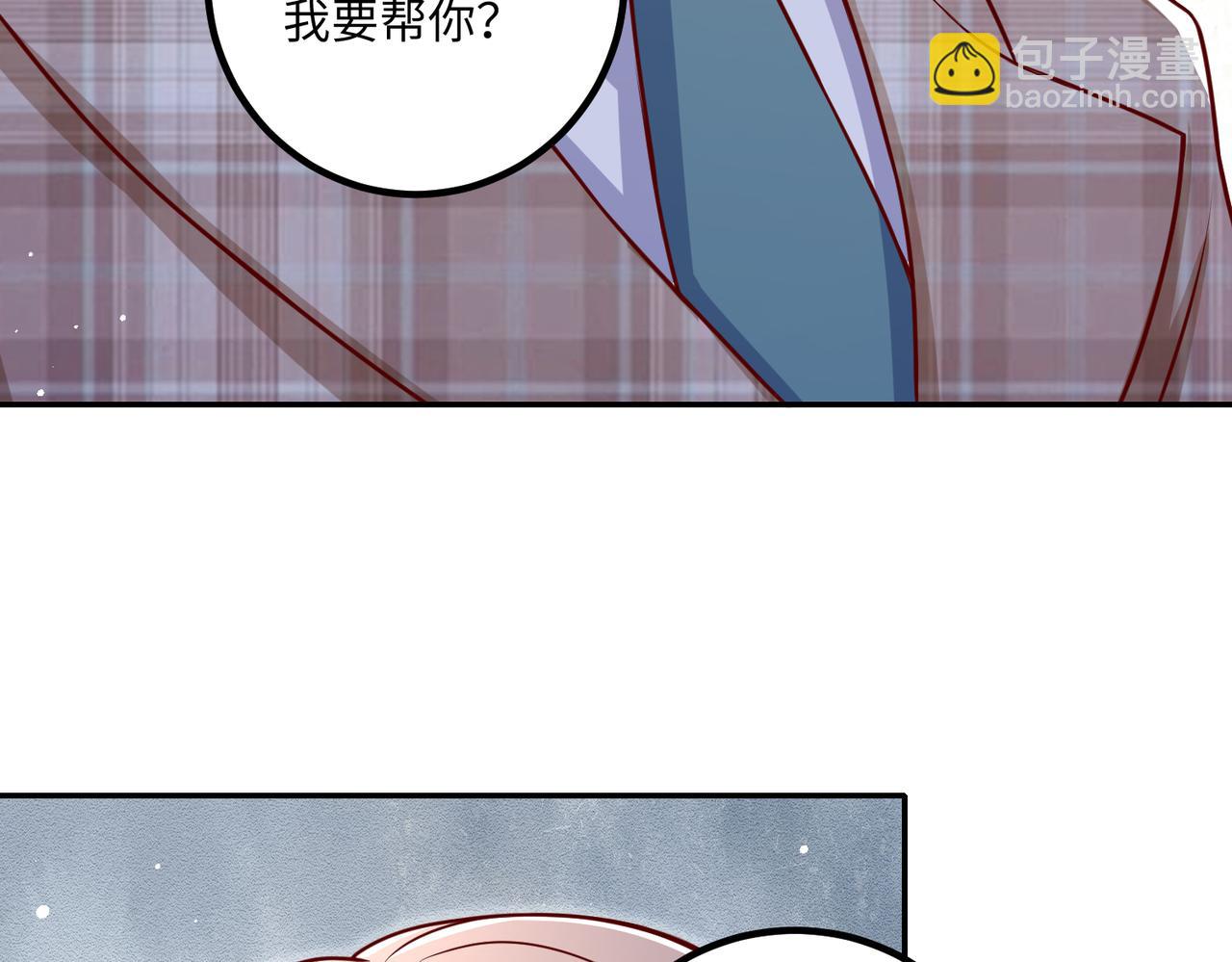 55你对我好，我就对你好💓26