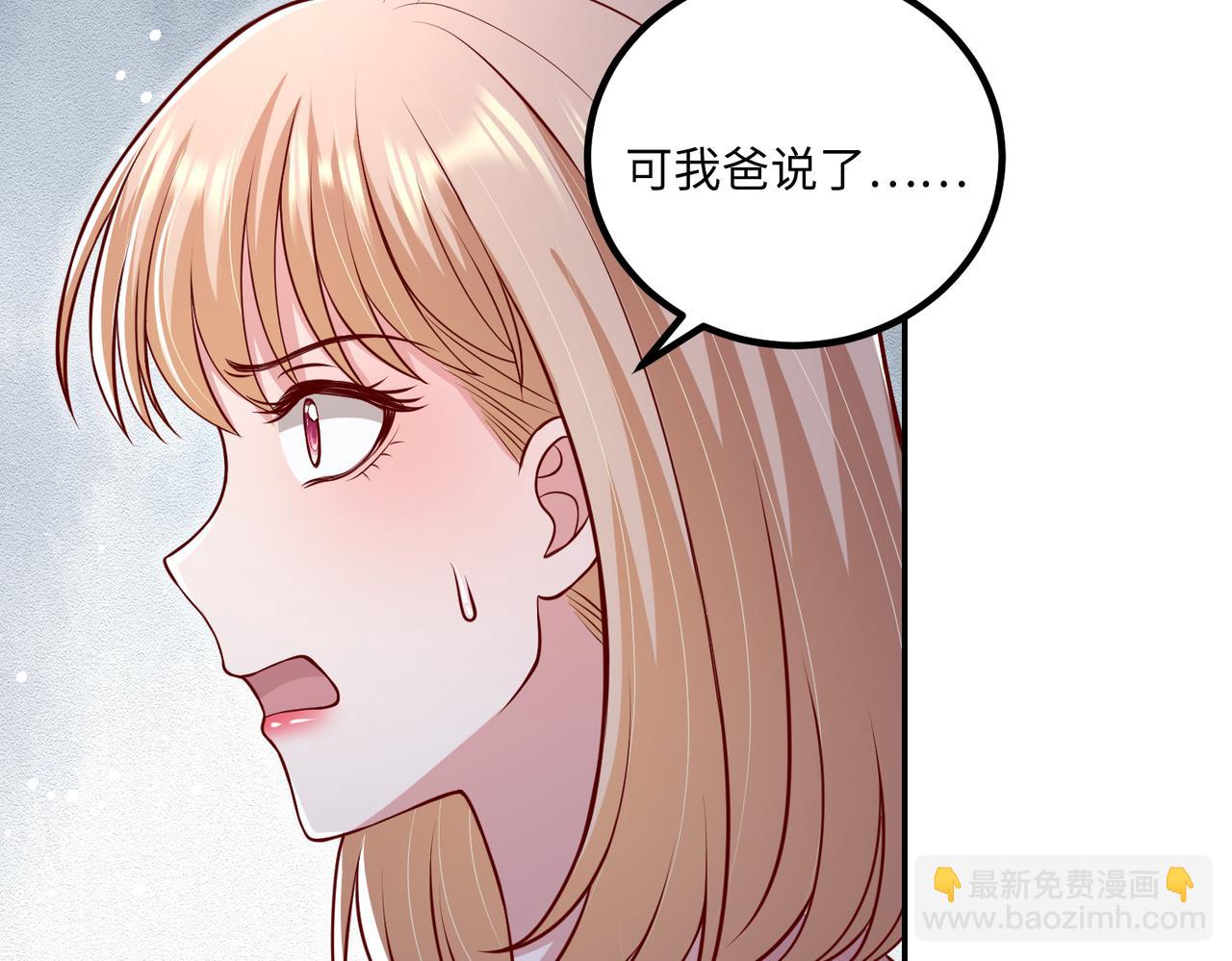 55你对我好，我就对你好💓27
