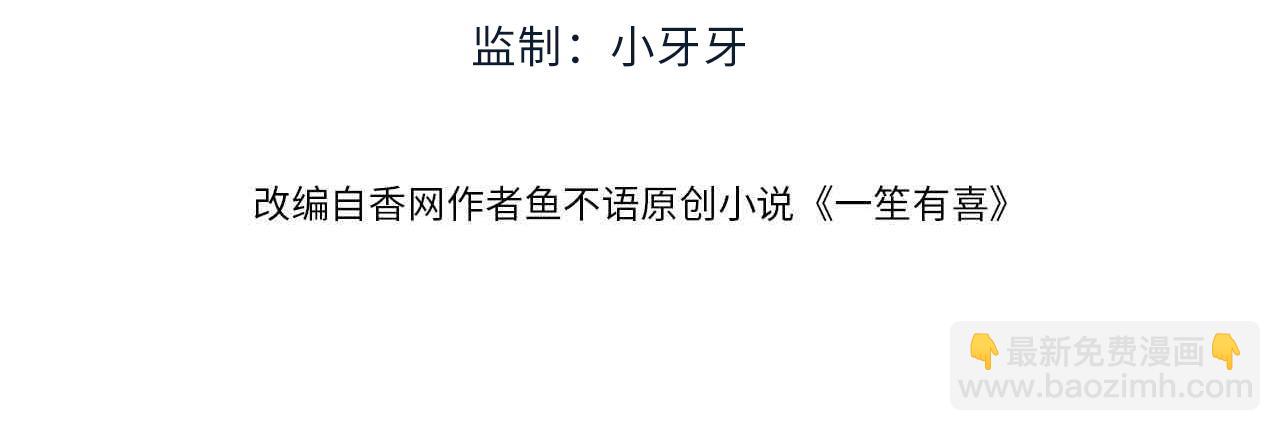 55你对我好，我就对你好💓3