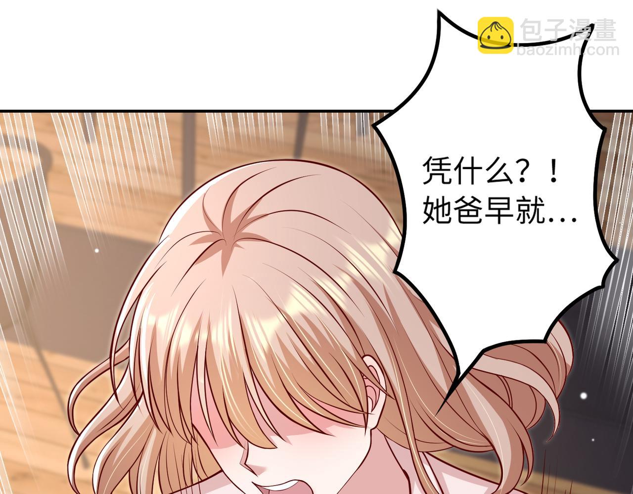 55你对我好，我就对你好💓32
