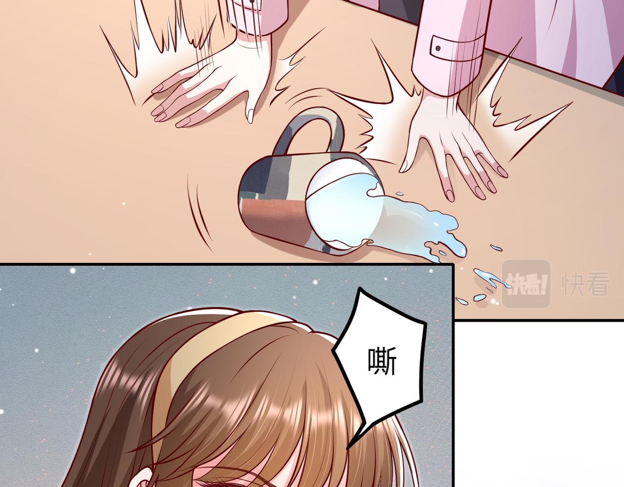 55你对我好，我就对你好💓34